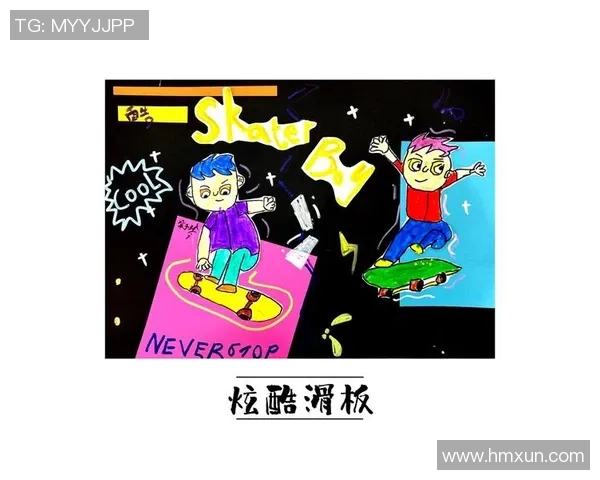 武汉滑板队在极限运动联赛中的意识表现分析与点评